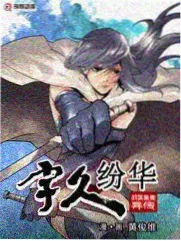 美国电影在线观看 城市味道地图 剧照