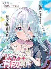 美国悬疑电影在线观看 无声证词 海报